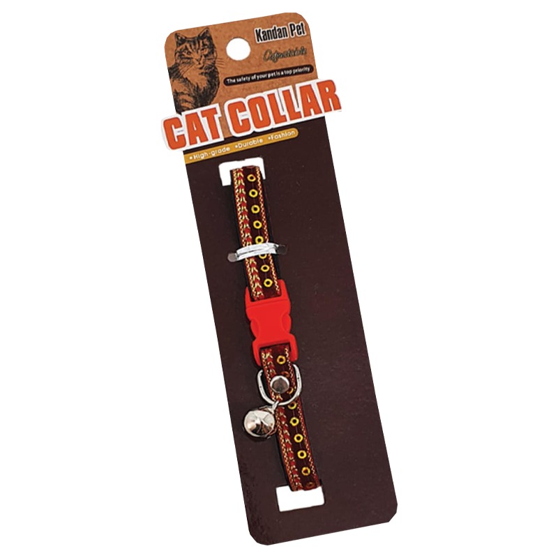 Cat Brown Collar