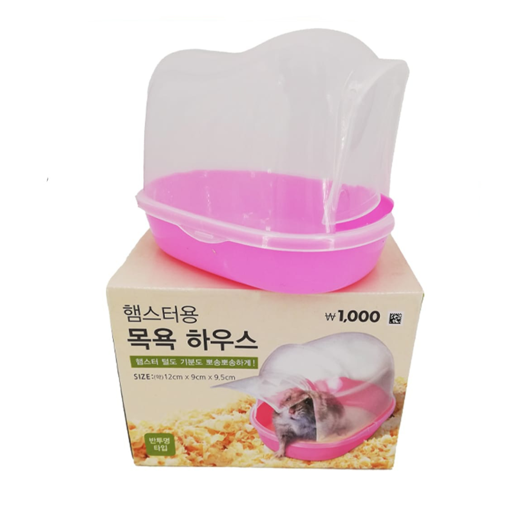 Hamster Litter (Blue)