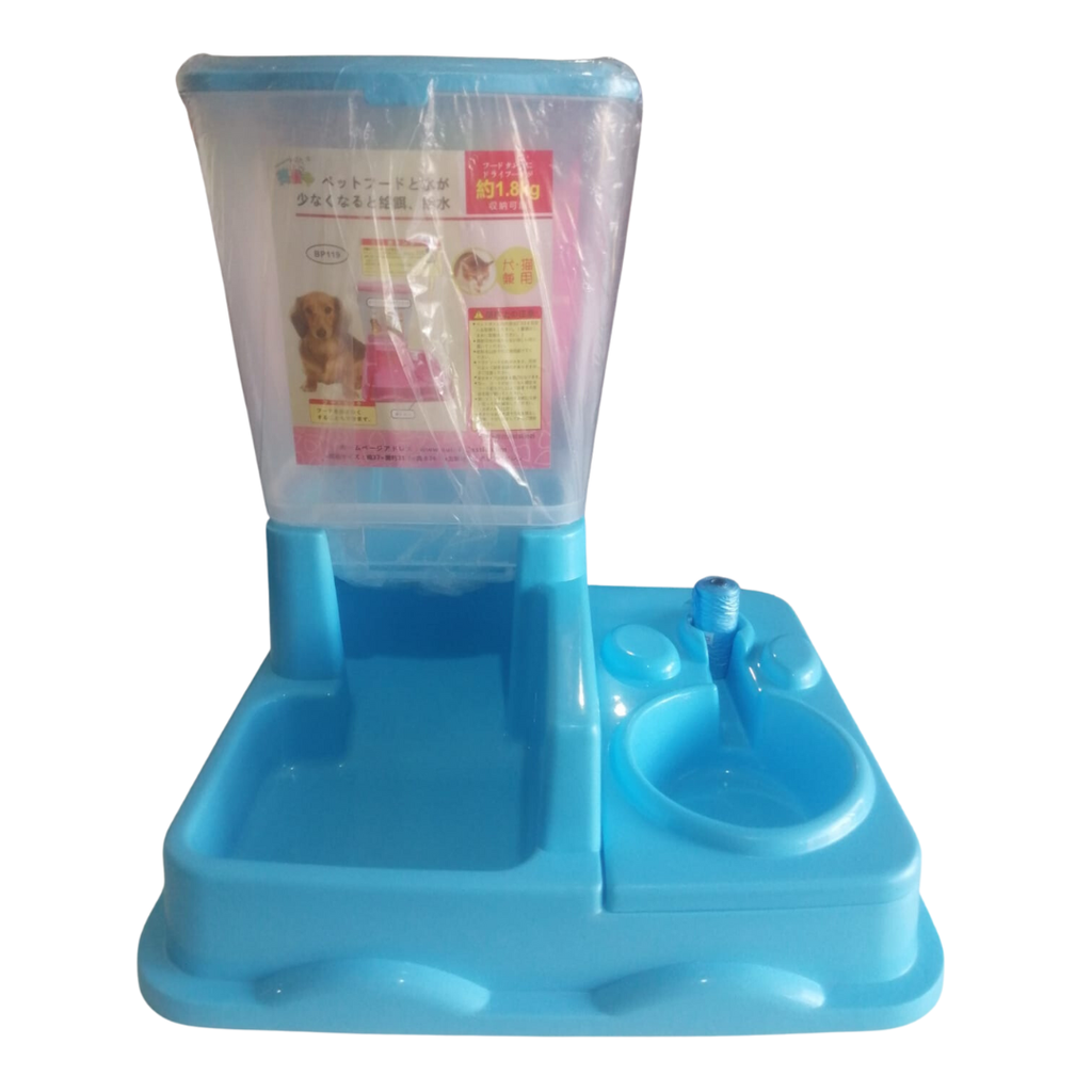 Automatic Pet Feeder