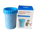 Pet Animal Wash Foot Cup