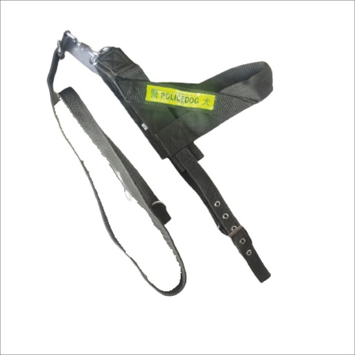 2in1 Police Leash