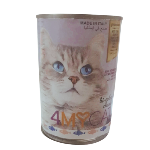 Salmon Wet Food Chunks - 4 My Cat